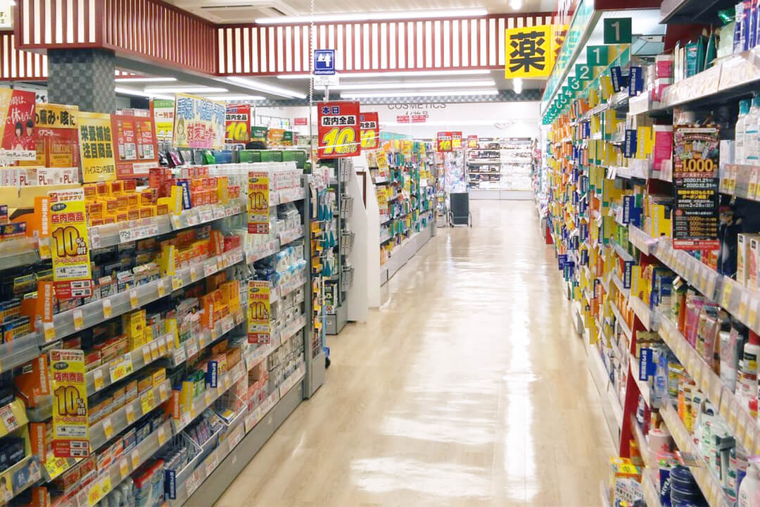 Sundrug (Drug Store)