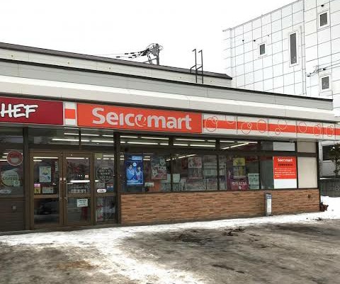 Seicomart Kita 38-jo Higashi (Near Triton)