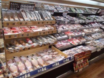 Lucky (Local Supermarket)
