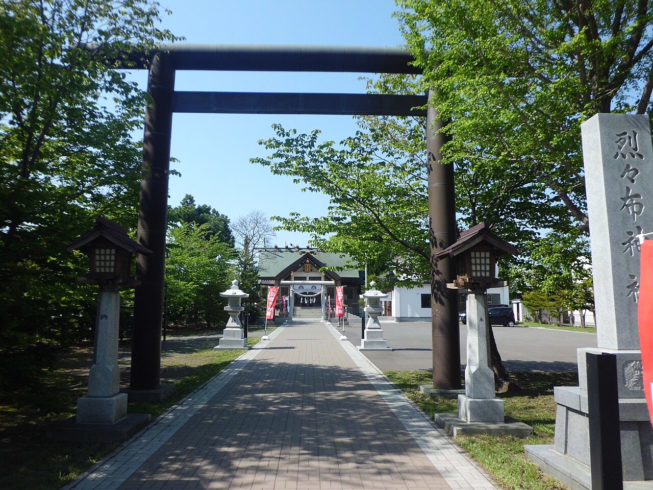 Retsu-Refu Shrine (Local Shinto)