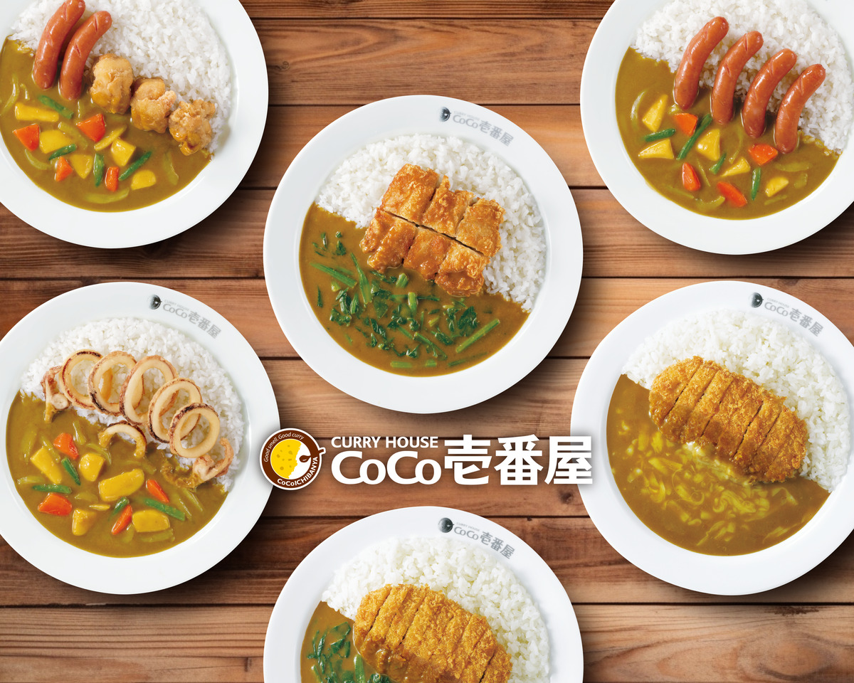 CoCo Ichibanya (Curry)
