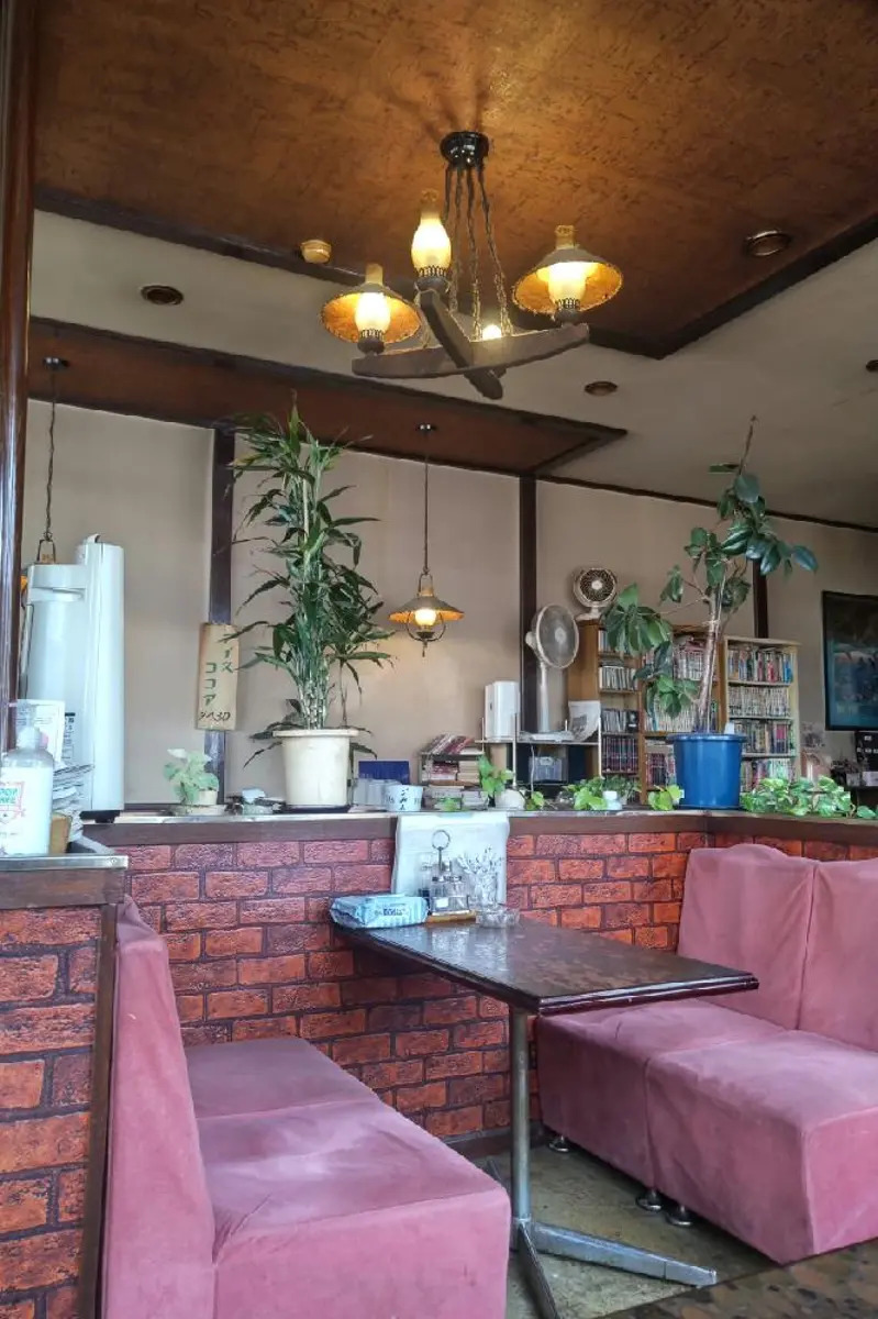 Tachibana (Retro Café & Bar)