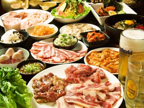 Shimadaya (Yakiniku & Jingisukan)